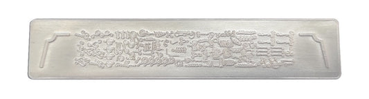 Biogeometry Car Strip - Metal