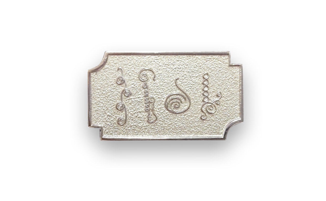 Cell Phone Harmonization Sticker (Metal)